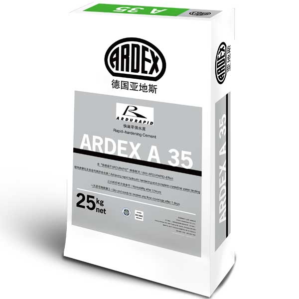 ARDEX A 35