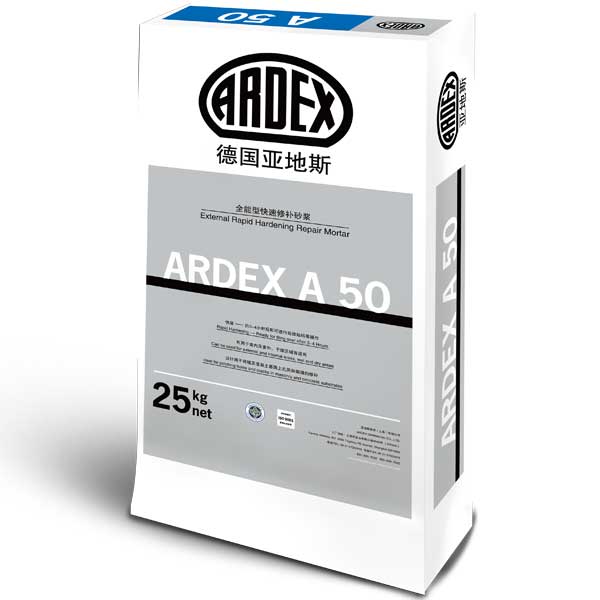 ARDEX A 50